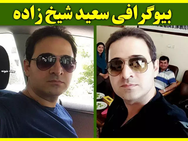 بازیگر نقش سینا در فیلم سفر جادویی کیست +عکس جدید و بیوگرافی