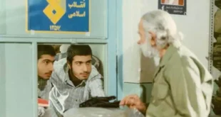 اسامی بازیگران فیلم تویی که نمی‌شناختمت +بیوگرافی و عکس
