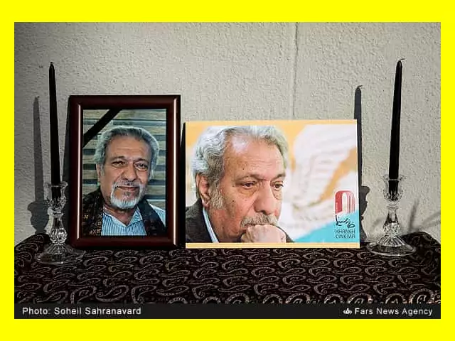 بیوگرافی کاظم افرندنیا بازیگران سریال جستجو با نقش و عکس های جدید