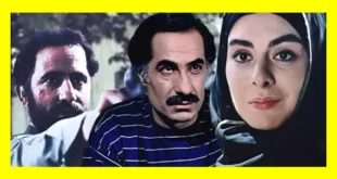 بیوگرافی بازیگران فیلم تشکیلات (ایرانی) +عکس و داستان
