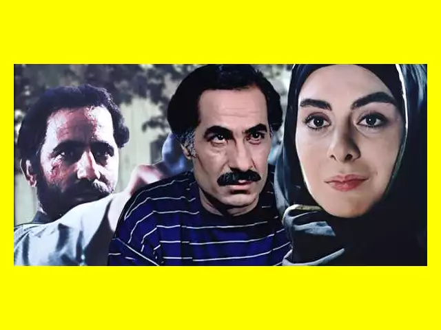 بیوگرافی بازیگران فیلم تشکیلات (ایرانی) +عکس و داستان