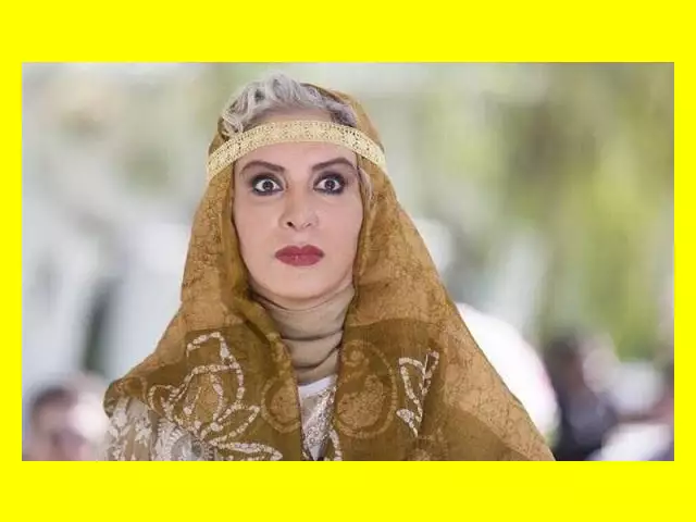 بیوگرافی افسانه بایگان بازیگران فیلم تشکیلات (ایرانی) +عکس و داستان
