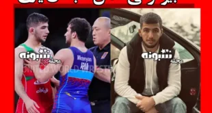 بیوگرافی سبحان یاری کشتی گیر کرمانشاهی و فیلم درگیری +عکس