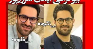 بیوگرافی ایمان سرورپور مشاور تحصیلی کنکور + عکس و سوابق