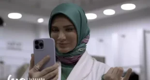 سریال فریبا قسمت 29 با پخش انلاین تکرار امشب دوشنبه