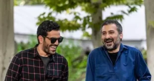 بیوگرافی بازیگران فیلم پس از فروش با نقش + عکس و داستان