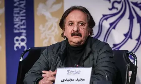 بیوگرافی مجید مجیدی در نقش علی مرتضایی‌نسب