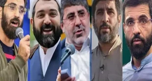 بیوگرافی داوران برنامه حسینیه معلی اعیاد شعبانیه 1403 +عکس
