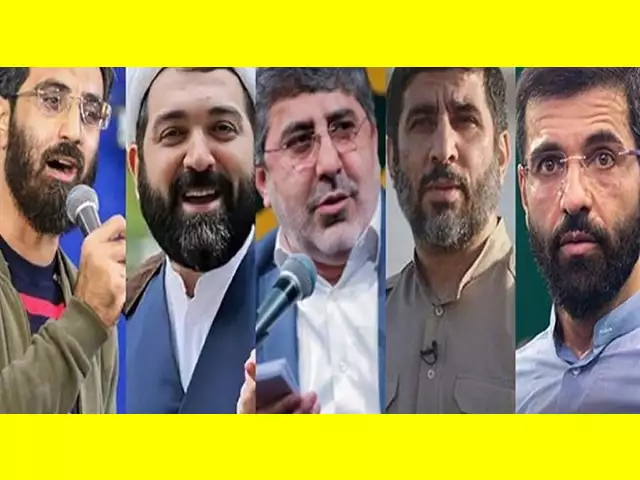 بیوگرافی داوران برنامه حسینیه معلی اعیاد شعبانیه 1403 +عکس 