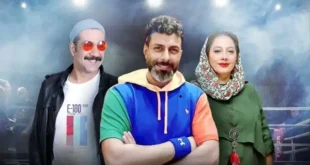 بیوگرافی داوران مسابقه رینگو مجید واشقانی +‌زمان پخش
