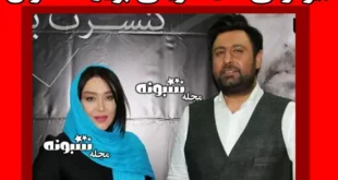 بیوگرافی سارا منزجی پور بازیگر و همسرش محمد علیزاده +عکس