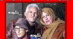بیوگرافی معصومه حسنی مادر مرتضی پاشایی +علت فوت