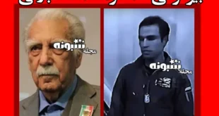 همافر محمد اخباراتی کیست و الان کجاست با بیوگرافی و عکس جدید