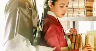 سریال افسانه مین جه قسمت ۴ (چهارم) تکرار امشب پنجشنبه