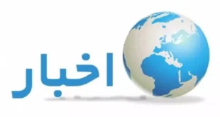 احتمال تعطیلی مدارس لرستان و بروجرد و خرم آباد فردا شنبه ۲۷ بهمن
