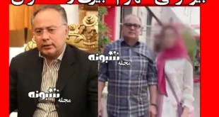 بیوگرافی شهرام دبیری و همسرش و فرزندان + عکس و سوابق