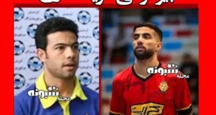 بیوگرافی فرید نمازی بازیکن فوتسال و علت ایست قبلی و فوت