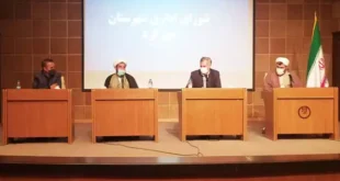 بیوگرافی سعید رئیسی فرماندار شهرکرد + عکس و سوابق