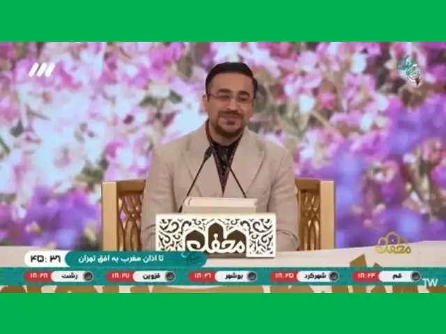 بیوگرافی امین عبدی قاری قرآن و سوابق و فیلم تلاوت قرآن