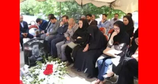 پنجشنبه آخر سال ۱۴۰۳ و ۱۴۰۴ کی و چندم است