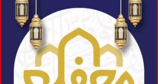 برنامه محفل شنبه ۱۸ اسفند ۱۴۰۳ (کامل)