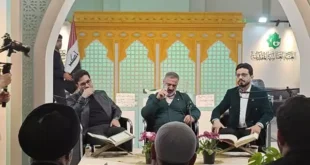 برنامه محفل سه شنبه ۲۱ اسفند ۱۴۰۳ (کامل)