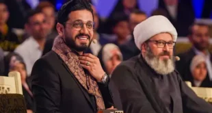 برنامه محفل پنجشنبه ۲۳ اسفند ۱۴۰۳ کامل و پخش انلاین