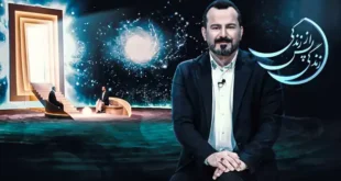 زندگی پس از زندگی جمعه ۲۴ اسفند ۱۴۰۳ (کامل)