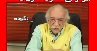 بیوگرافی کامران کاتوزیان طراح لوگو و علت فوت