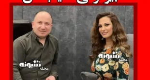 بیوگرافی لمیا جمال خواننده تونسی و علاقه به موسیقی ایرانی