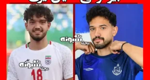 بیوگرافی دانیال ایری فوتبالیست جوان تیم ملی اهل کجاست + سوابق