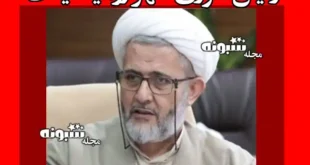 رئیس شورای شهر ارومیه کیست + حواشی