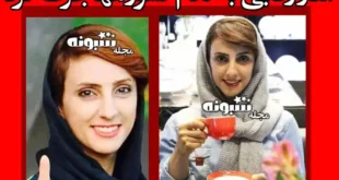 الناز رکابی به کدام کشور مهاجرت کرد؟