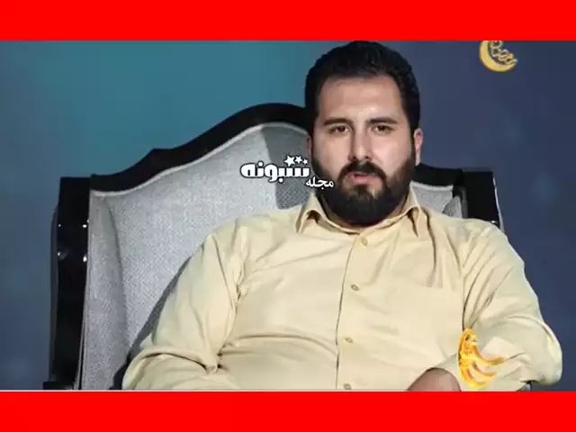 زندگی پس از زندگی ۷ فروردین ۱۴۰۴ امین رضایی قسمت ۲۶ فصل ۶ ششم