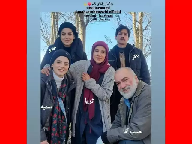 بیوگرافی بازیگران سریال مرز (ایرانی) با نقش ها +عکس و داستان