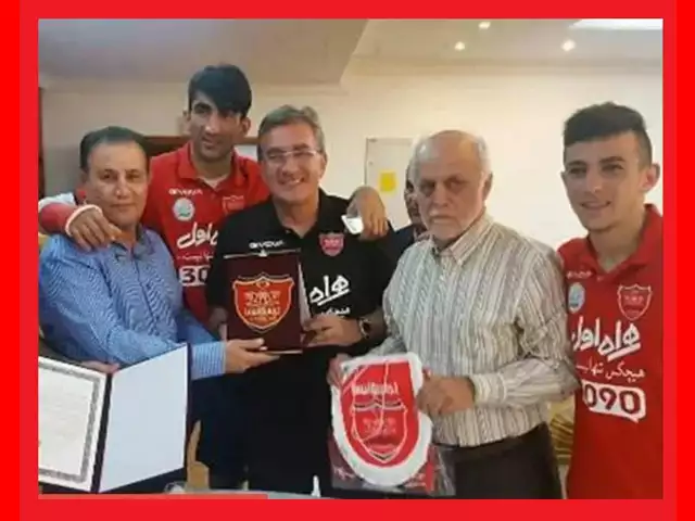 هوادار متمول پرسپولیس کیست بیوگرافی و سوابق