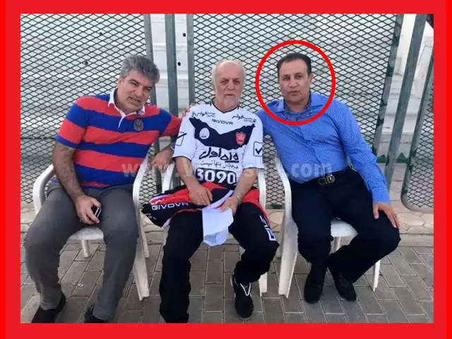 هوادار متمول پرسپولیس کیست بیوگرافی و سوابق