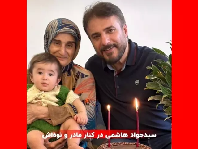 سرنوشت جهانبخش سلطانی بازیگران فیلم افق