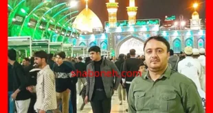 بیوگرافی وحید کرمی مداح کرمانشاهی +علت فوت