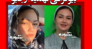 بیوگرافی تهمینه رجبوا بازیگر نقش چمن در پایتخت ۷ و همسرش +عکس