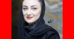 بیوگرافی بازیگر نقش ستاره در سریال ناریا +عکس همسر