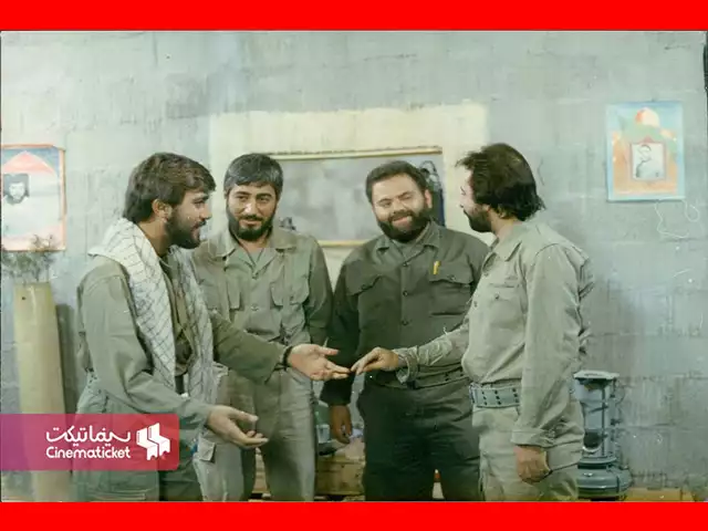 بیوگرافی بازیگران فیلم تا مرز دیدار با عکس و داستان