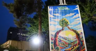 رمضان صابری کیست بیوگرافی و علت فوت