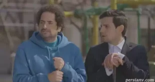زمان پخش و تکرار سریال لمندگان از شبکه دو