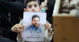 بیوگرافی شهید محمد ایاره و ماجرای شهادت