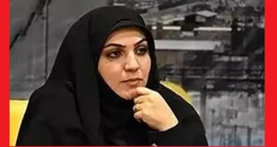 بیوگرافی بلقیس حسینی فرماندار امیدیه + سوابق
