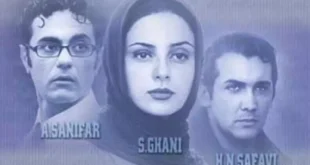 بیوگرافی بازیگران فیلم اتاناز (سینمایی) با عکس و داستان