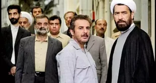 بیوگرافی بازیگران فیلم دولت عشق با عکس و داستان