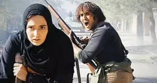 بیوگرافی بازیگران فیلم روز سوم با عکس و داستان