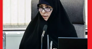 بیوگرافی فرحناز خسروشاهی سرپرست امور زنان قوه قضاییه +سوابق